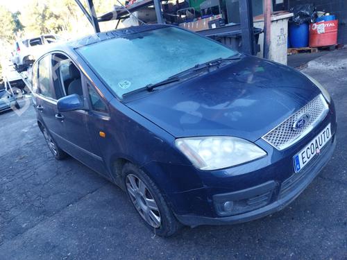 hjelmlås FORD C-MAX (DM2)  | BP30754207C133 