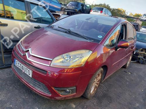 Oil radiator CITROËN C4 Picasso I MPV (UD_)  | BP30102527M33 