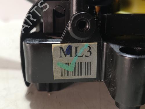 Headlight switch HYUNDAI ATOS (MX)  | BP15585077I24 