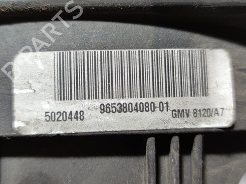Radiator fan CITROËN C3 Pluriel (HB_) 1.4 HDi | BP8711481M35 
