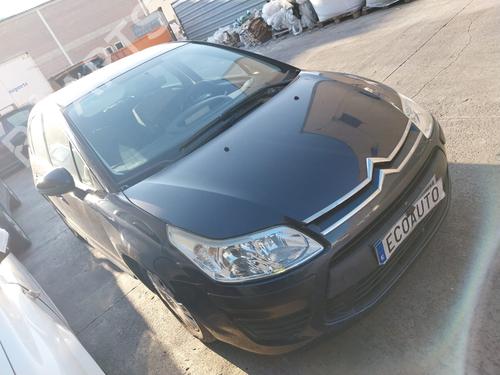 Used Parts CITROËN C4 I (LC_) [2004-2014]  4403525