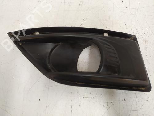 Grill CITROËN C4 Grand Picasso I (UA_) 1.8 i 16V (125 hp) 31971193