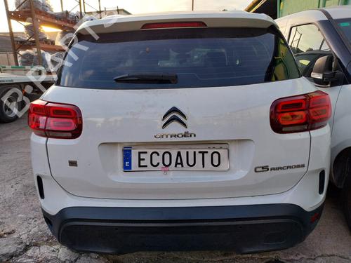 Front right interior door handle CITROËN C5 AIRCROSS (A_) | BP31344184I14