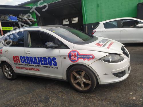 Egr SEAT ALTEA XL (5P5, 5P8)  | BP10350194M69 