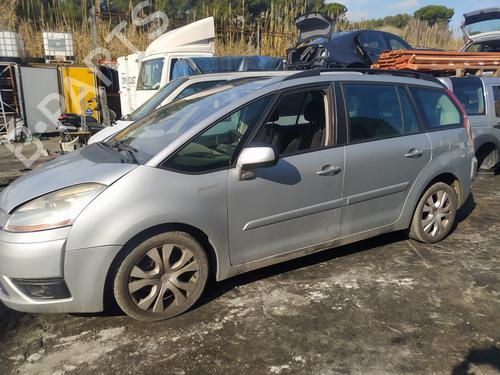 Left front window switch CITROËN C4 Grand Picasso I (UA_) 1.6 HDi | BP23877929I27 