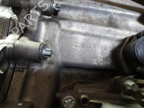 Gearbox LAND ROVER DISCOVERY III (L319) 2.7 TD 4x4 | BP19087586M3 