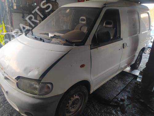 Steering column stalk NISSAN SERENA (C23) | BP10219383I23