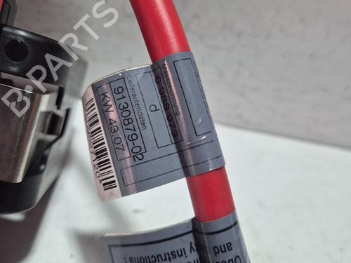 Fuse box BMW 1 (E87) 120 d | BP29401772E1