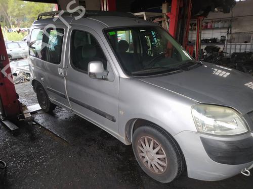 Hood CITROËN BERLINGO / BERLINGO FIRST MPV (MF_, GJK_, GFK_)  | BP9667627C1 