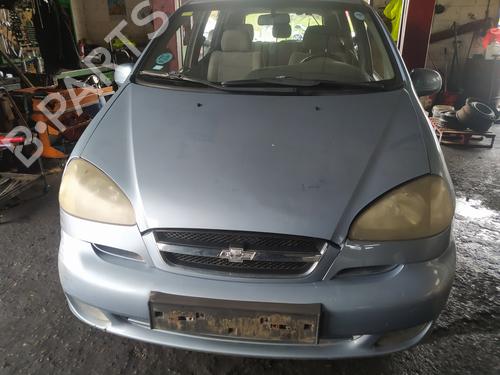 Left mirror CHEVROLET REZZO MPV (U100) 2.0 | BP15355339C26 