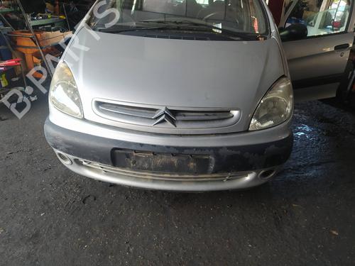 Front left lock CITROËN XSARA PICASSO (N68)  | BP8701218C98 
