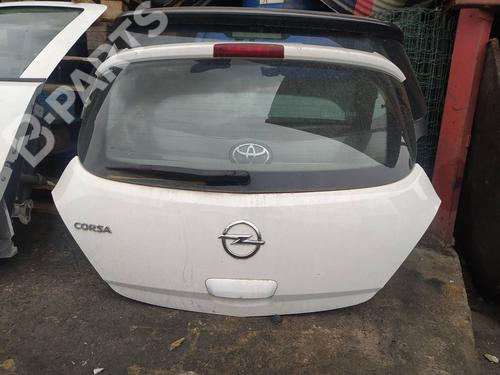 tailgate-ford-fiesta-vi-van-15-tdci-2008-2009-2010-2011-2012-2013-2014-2015-2016-2017-8700685 main image