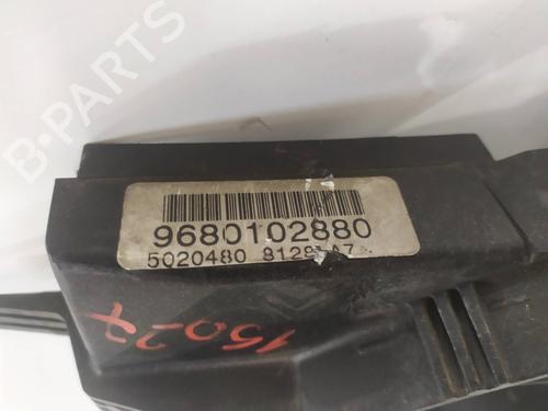 Radiator fan PEUGEOT 207 (WA_, WC_)  | BP29376726M35 