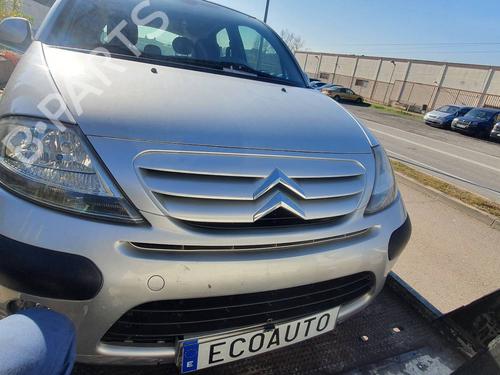 Retrovisor izquierdo CITROËN C3 II (SC_) 1.4 HDi 70 (SC8HZC, SC8HR0, SC8HP4) | BP8698962C26 