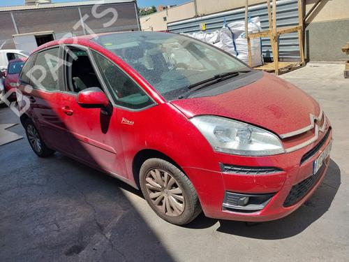 Left tailgate light CITROËN C4 Picasso I MPV (UD_) | BP38017733C79 - Image 8