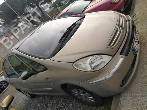 Right mirror CITROËN XSARA PICASSO (N68)  | BP8700541C27 