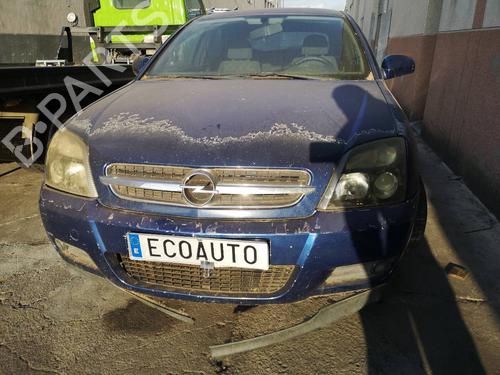 Fuse box OPEL VECTRA C (Z02)  | BP16067071E1 