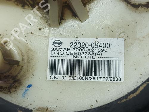 Fuel pump SSANGYONG ACTYON I | BP37248660M76 - Image 4
