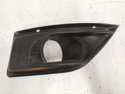 Grill CITROËN C4 Grand Picasso I (UA_) 1.8 i 16V (125 hp) 31971192