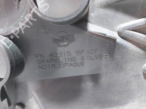 Hulkapsel NISSAN MICRA V (K14) | BP39475867C160 - Image 2
