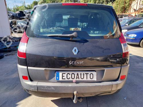 Switch RENAULT SCÉNIC II (JM0/1_)  | BP29994195I30
