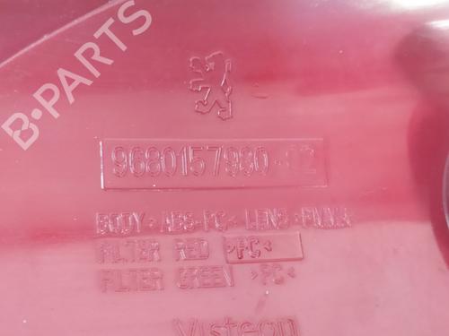 Right taillight PEUGEOT 207 (WA_, WC_)  | BP29592037C35 