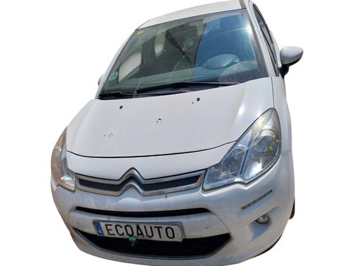 Engine control unit (ECU) CITROËN C3 II (SC_)  | BP28428630M57 