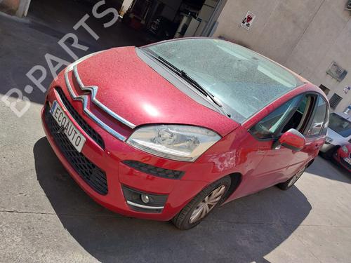 Left tailgate light CITROËN C4 Picasso I MPV (UD_) | BP38017733C79 - Image 5
