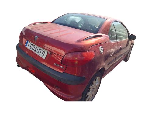 Right taillight PEUGEOT 206 CC (2D) 2.0 S16 | BP27382095C35 