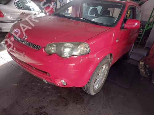 Rear parcel shelf HONDA HR-V (GH_) 1.6 16V 4WD (GH2, GH4) | BP22399042C85 