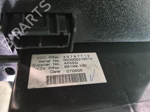 Middle console VOLVO C30 (533) 2.0 D | BP25739233I22 