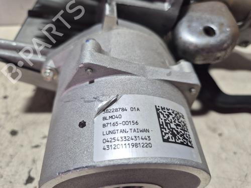 Steering column FIAT PANDA VAN (312_, 519_) 1.2 LPG (312CXA1A) | BP25849389M21 