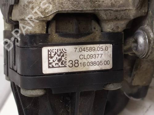 Egr OPEL COMBO Box Body/MPV (X12) 1.3 CDTI (B05) | BP40541607M69 - Image 5