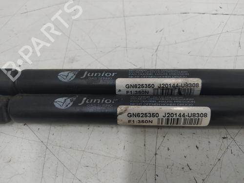 Tailgate lift support CITROËN SAXO (S0, S1) 1.5 D | BP26155691C138 