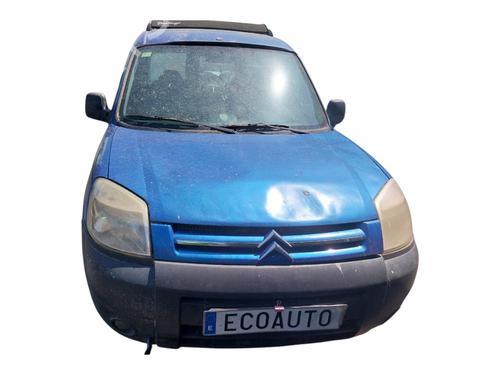 Left mirror CITROËN BERLINGO / BERLINGO FIRST Box Body/MPV (M_) 2.0 HDI 90 4WD (MBRHY, MCRHY) | BP27180946C26 