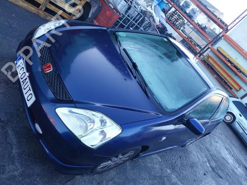 Middle console HONDA CIVIC VII Hatchback (EU, EP, EV) 1.6 i (EP2, EU8, EU6) | BP31841166I22 