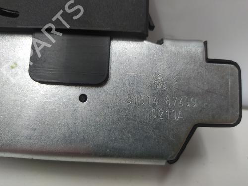 Tailgate lock CITROËN C3 I (FC_, FN_) 1.4 i Bivalent | BP16097431C101 