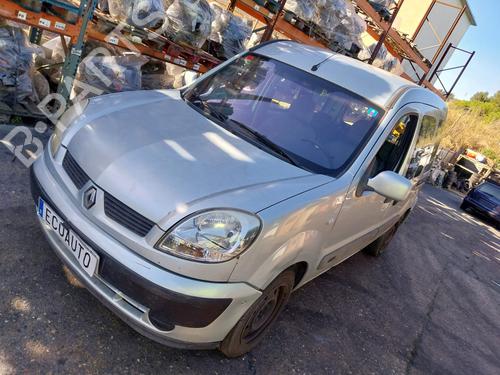 Teile für RENAULT KANGOO (KC0/1_) 1.5 dCi (KC07) (65 hp) 4435039 