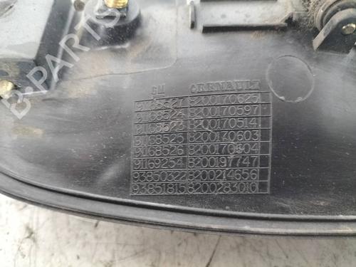 Front right exterior door handle NISSAN PRIMASTAR Van (X83) 2.5 dCi 150 | BP11091242C129 