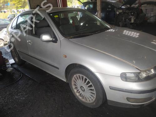 Ladeluftkühler SEAT LEON (1M1) 1.9 TDI | BP12987193M30 