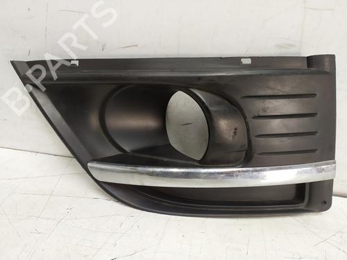 Grill Grill CITROËN C4 Picasso I MPV (UD_) 1.6 HDi 110 (112 hp) 33852684 33852684