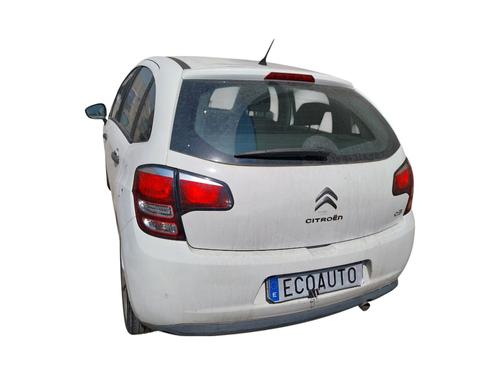 Engine control unit (ECU) CITROËN C3 II (SC_)  | BP28428630M57 