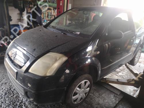 Hood CITROËN C2 (JM_) 1.1 | BP10360880C1 