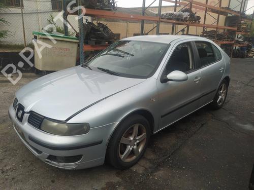 Intercooler SEAT LEON (1M1)  | BP13695868M30 