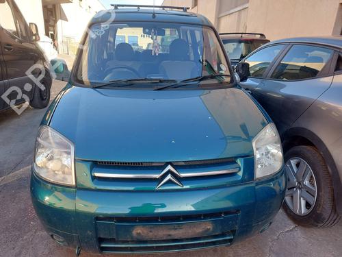 Right mirror CITROËN BERLINGO / BERLINGO FIRST Box Body/MPV (M_)  | BP23781020C27 