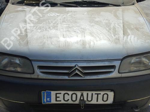 Used Parts CITROËN BERLINGO / BERLINGO FIRST Box Body/MPV (M_)  1.9 D 70 (MBWJZ, MCWJZ)  4655789