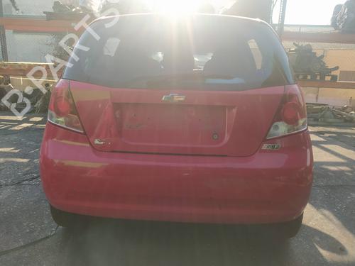 Front bumper reinforcement DAEWOO KALOS Saloon (KLAS)  | BP8704460C109 