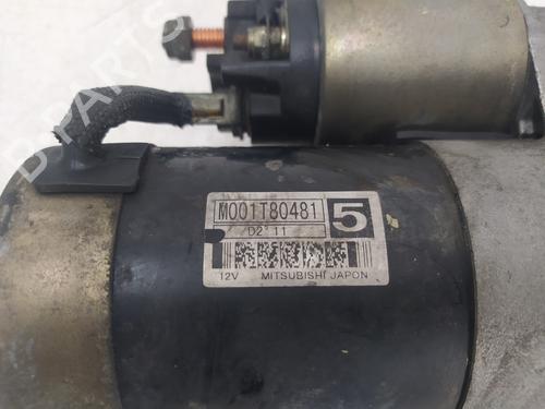 Startmotor CITROËN C5 I (DC_) 2.0 HDi (DCRHZB, DCRHZE) | BP26529516M8 