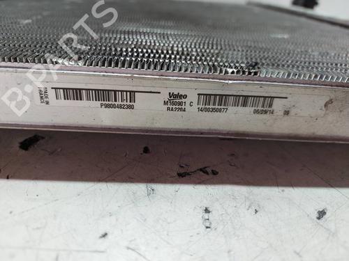 Water radiator PEUGEOT 3008 I MPV (0U_) 1.6 BlueHDi 120 | BP18264330M31 