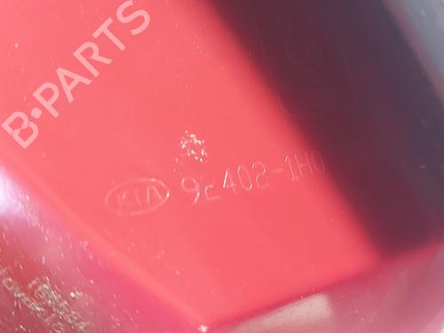 Right taillight KIA CEE'D Hatchback (ED) | BP37718928C35 - Image 4